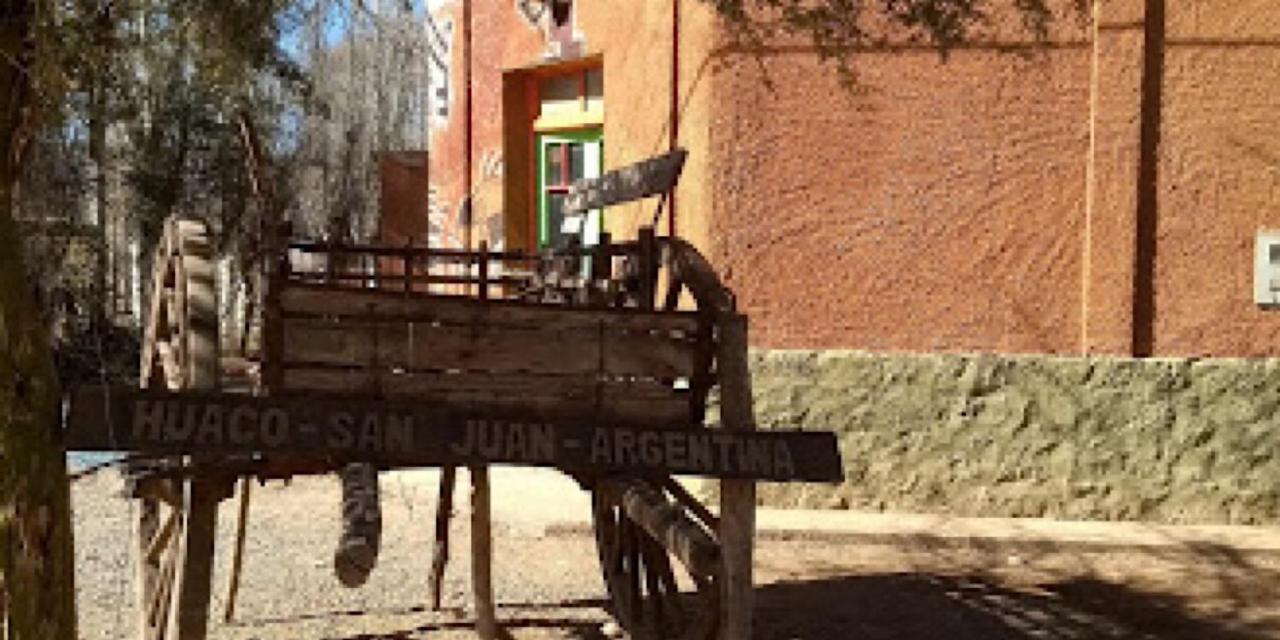Отель Hosteria Уако Экстерьер фото